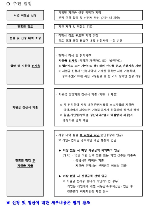25bd6ab368af7c27782e2751d348f2be_1758070896_198.png
