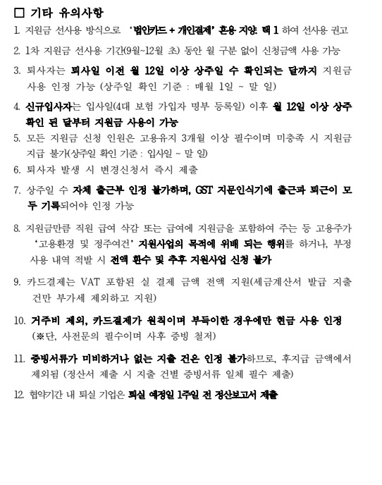 25bd6ab368af7c27782e2751d348f2be_1758070896_2323.png