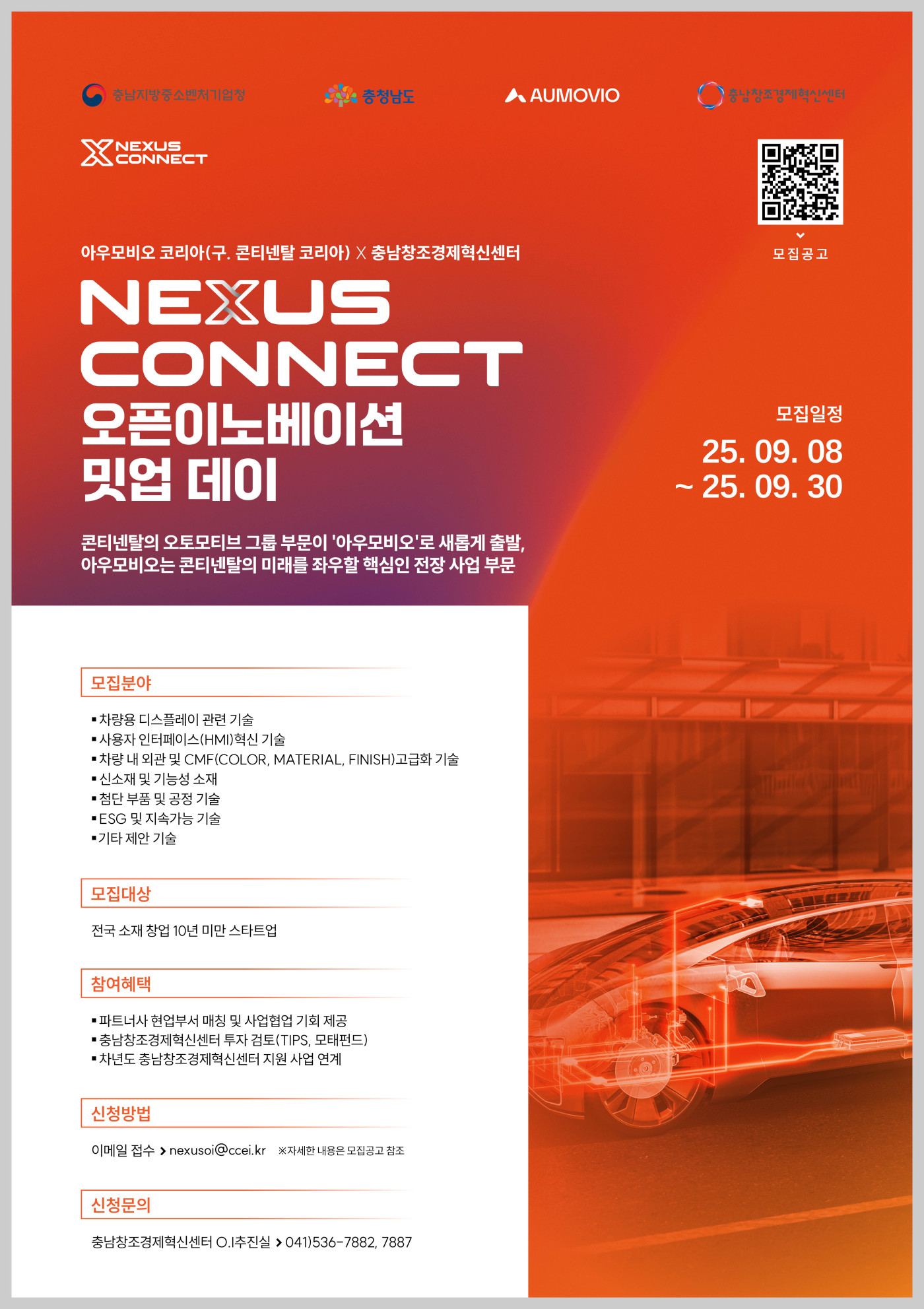 bc23887ea24e25e192ac57a6dc986851_1757296480_1708.jpg