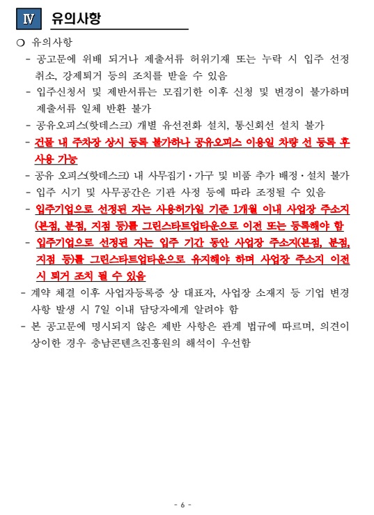 96fe513400e56da821f7287ef981b9f5_1761271483_1584.jpg