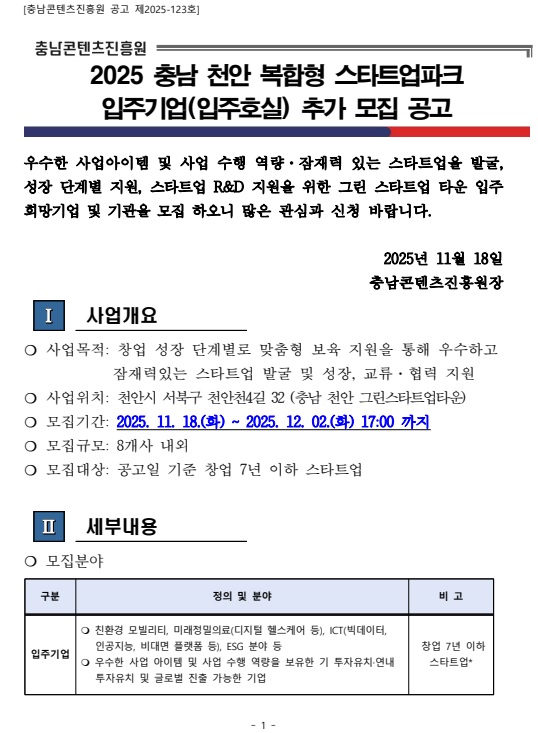 7bbb58a143307eccdfb09cfb5281ea21_1763454200_3328.jpg