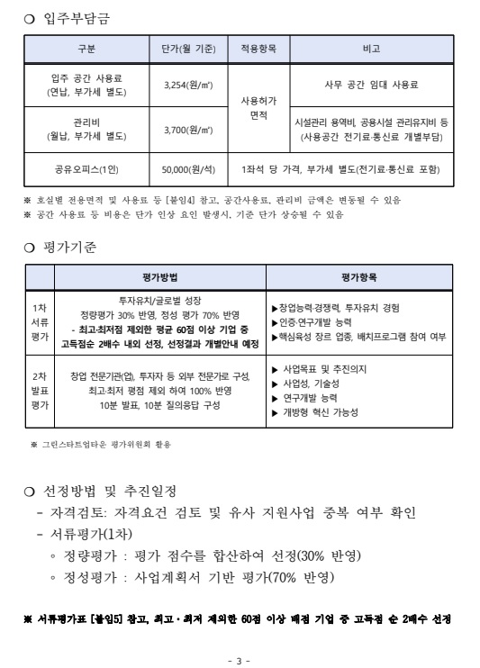 7bbb58a143307eccdfb09cfb5281ea21_1763454205_5157.jpg