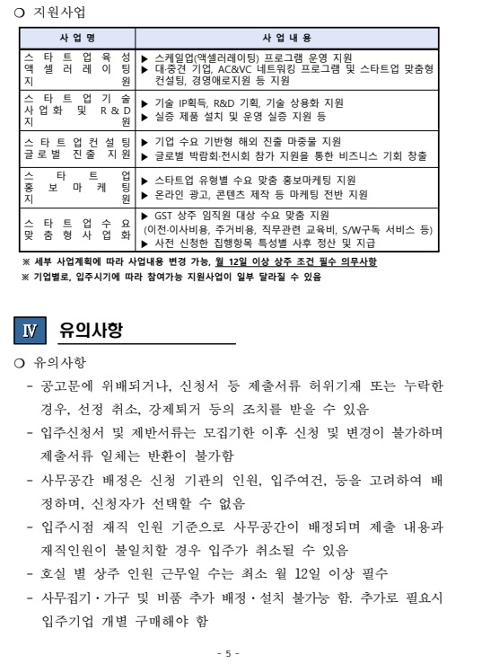 7bbb58a143307eccdfb09cfb5281ea21_1763454209_5999.jpg