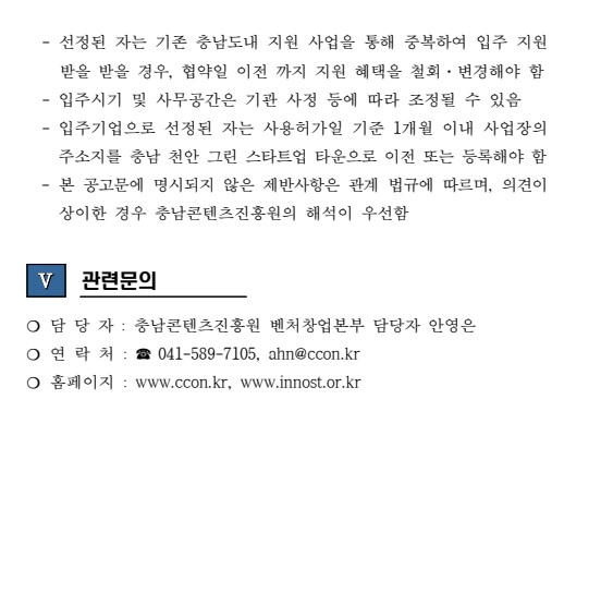 7bbb58a143307eccdfb09cfb5281ea21_1763454212_8694.jpg