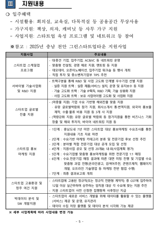7bbb58a143307eccdfb09cfb5281ea21_1763457042_7931.jpg