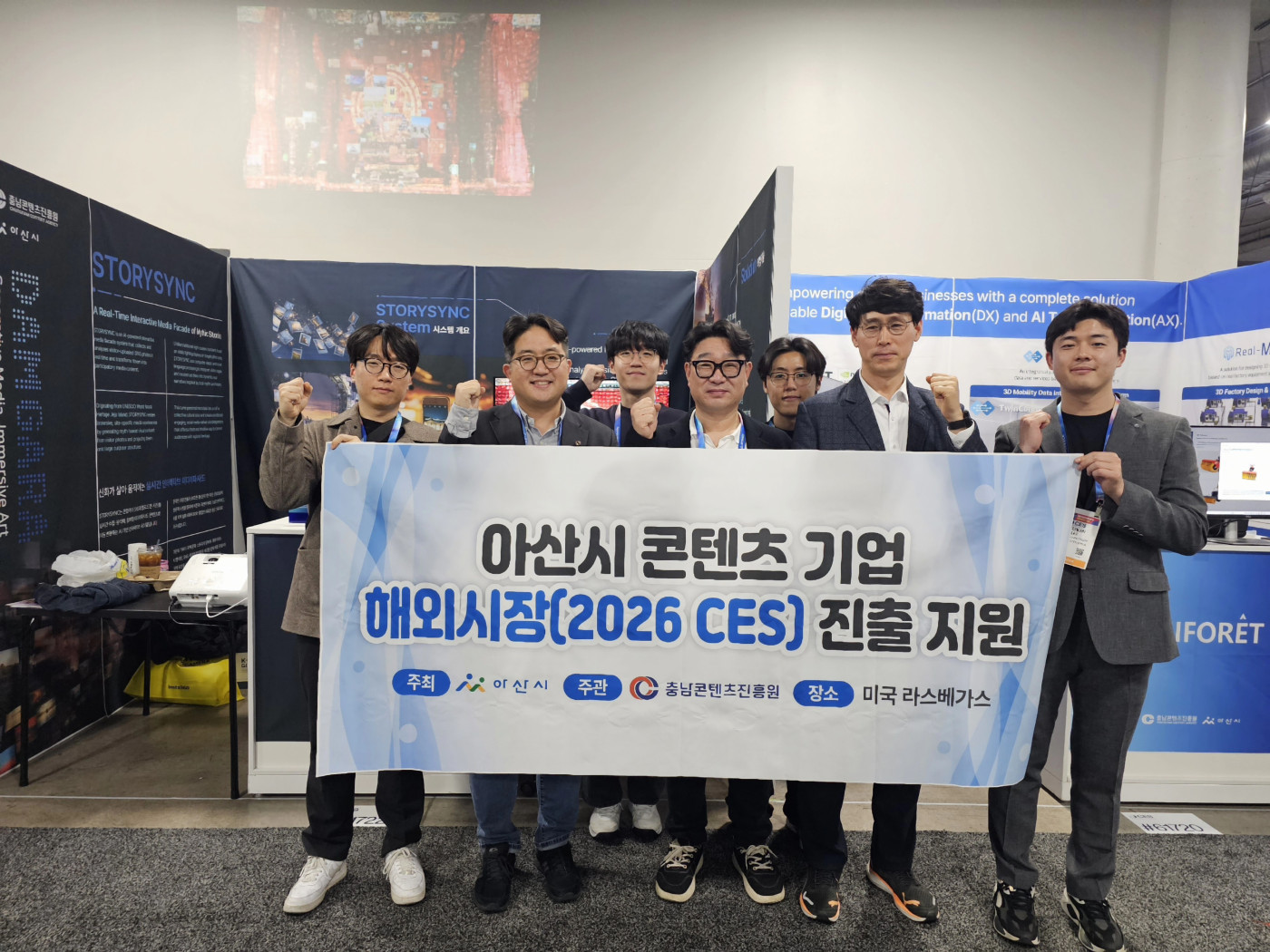017cec8526872bdcd133eac5572b33ad_1768185120_0796.jpg