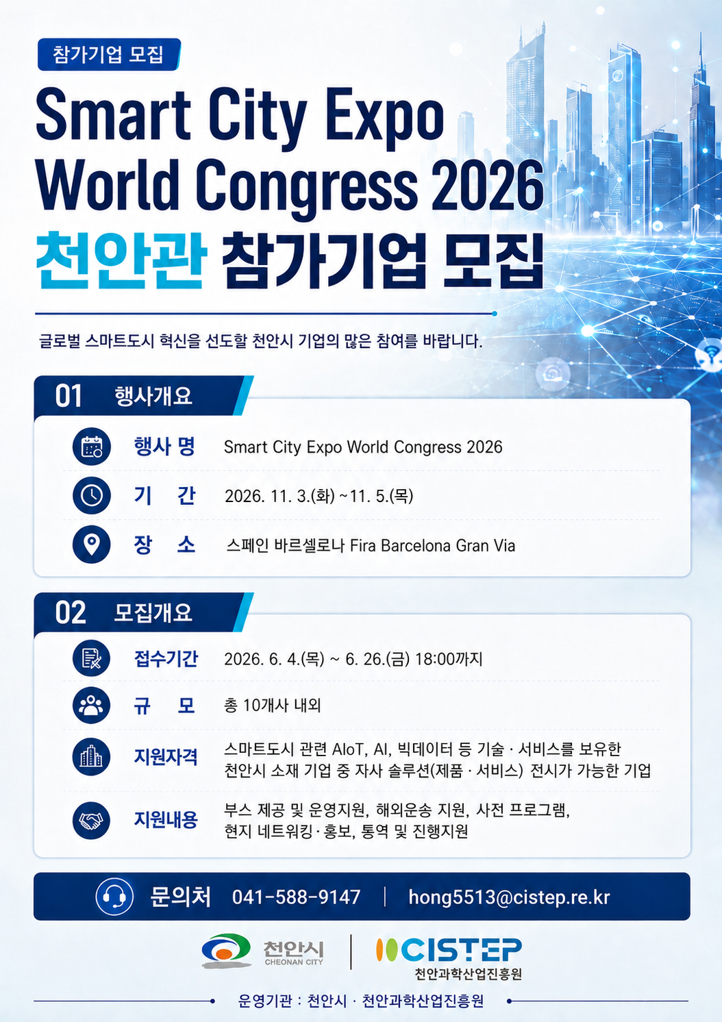 46e2e97cc4d1cd483ee4059bb615a91f_1781067309_0703.png 46e2e97cc4d1cd483ee4059bb615a91f_1781067309_0703.png