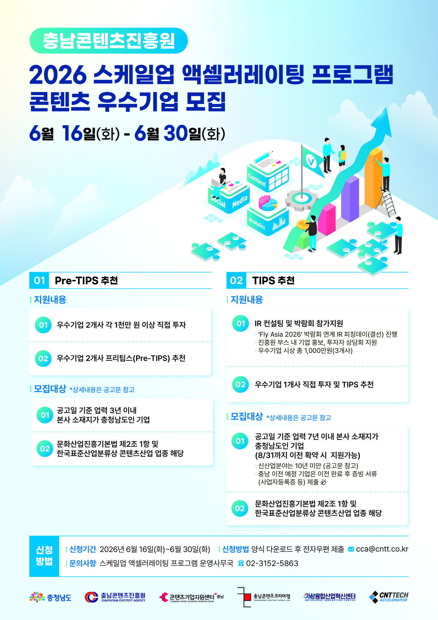 fb0d8fd5865dbd82ceb0893a94461284_1782347670_9934.jpg