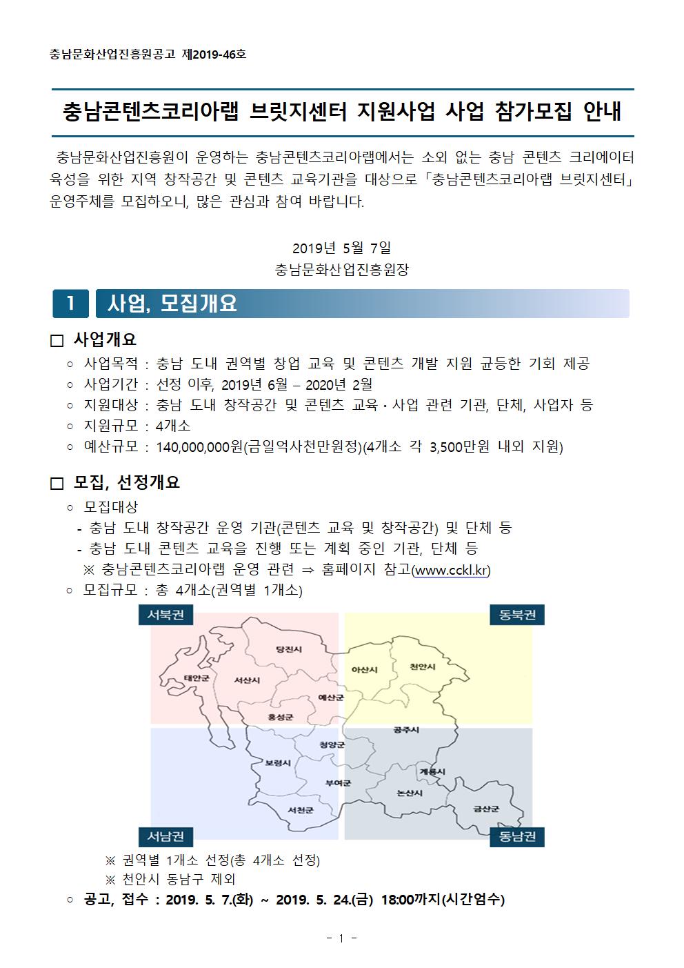 %25EC%259D%25BC.jpg