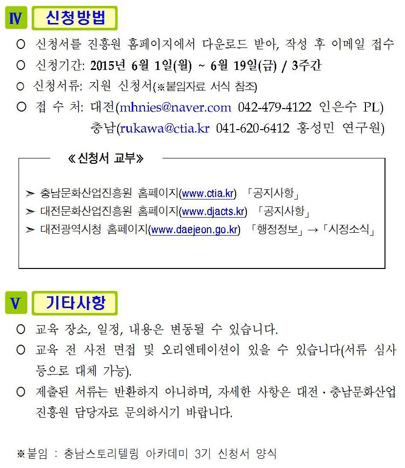 %25EC%25A0%259C%25EB%25AA%25A9%2B%25EC%2597%2586%25EC%259D%258C1.png %25EC%25A0%259C%25EB%25AA%25A9%2B%25EC%2597%2586%25EC%259D%258C1.png