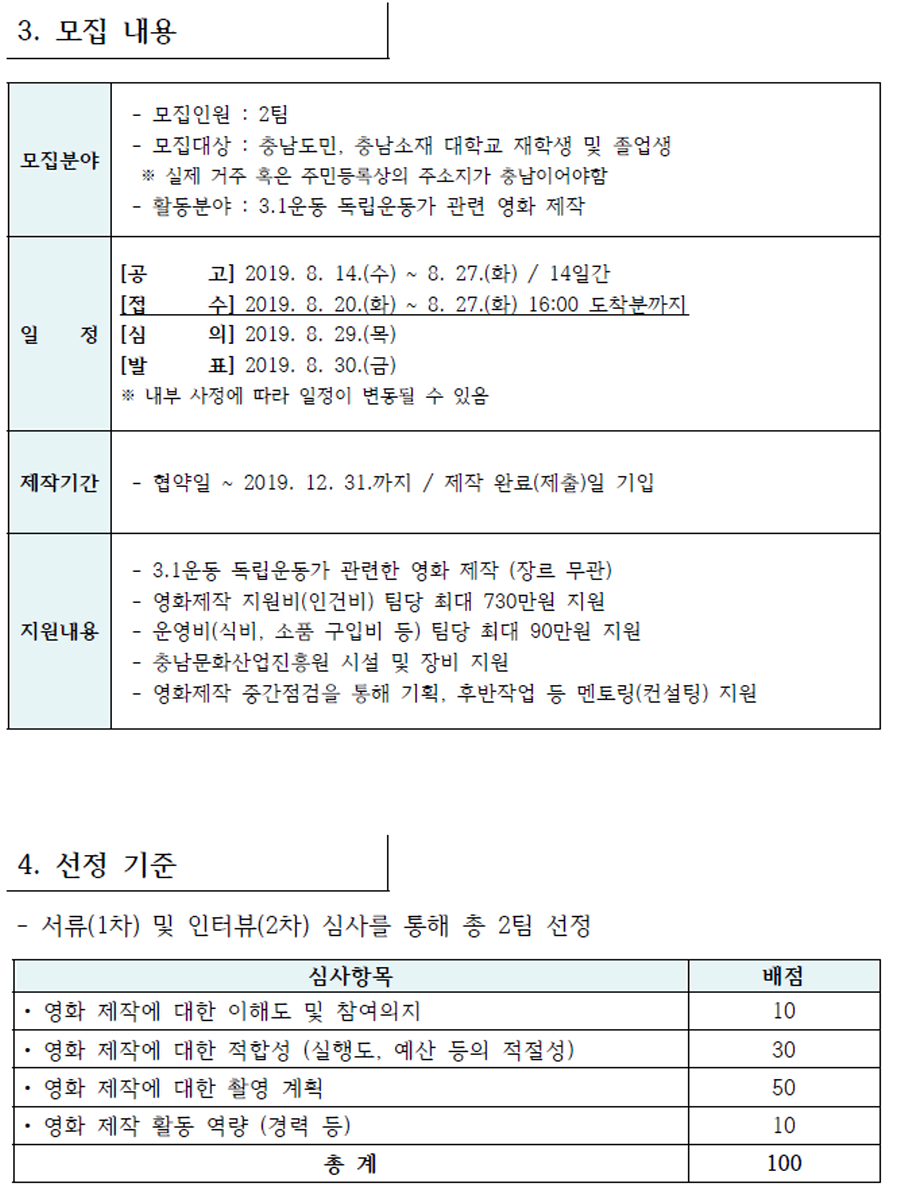 [크기변환]2.PNG