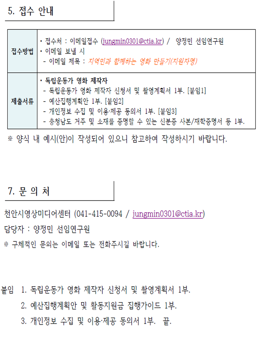 [크기변환]3.PNG