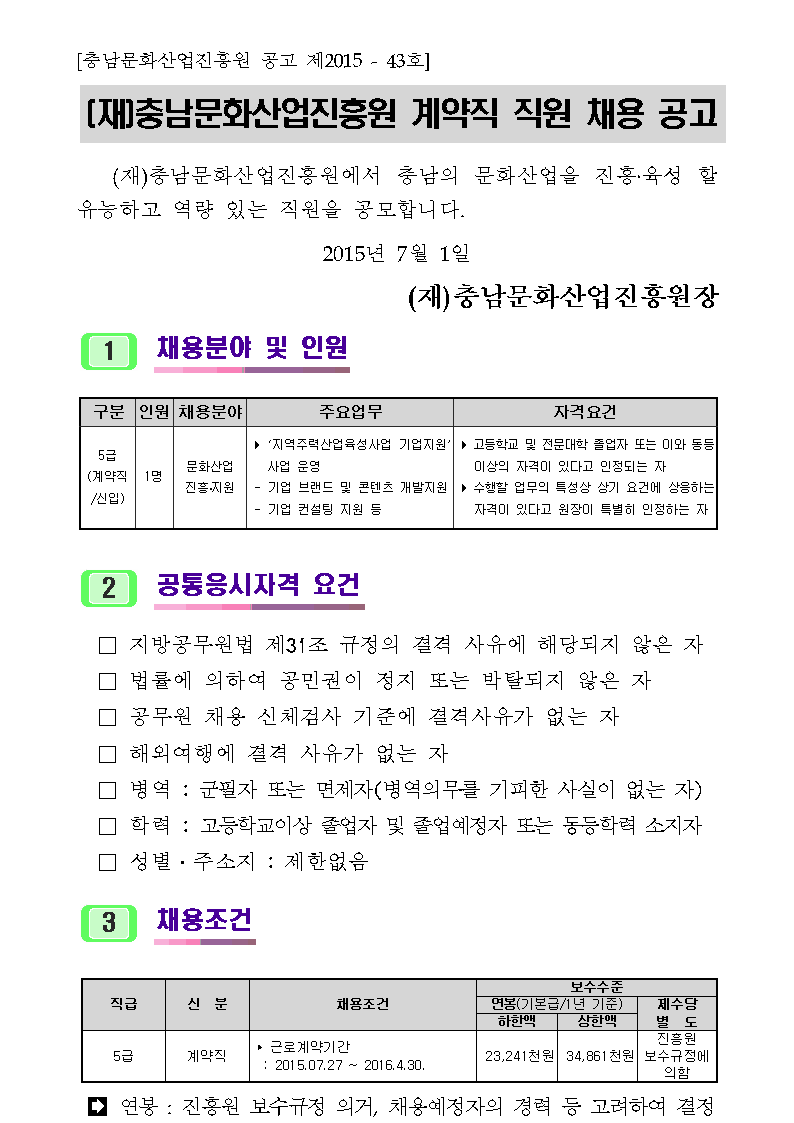 1. image001.bmp 1. image001.bmp