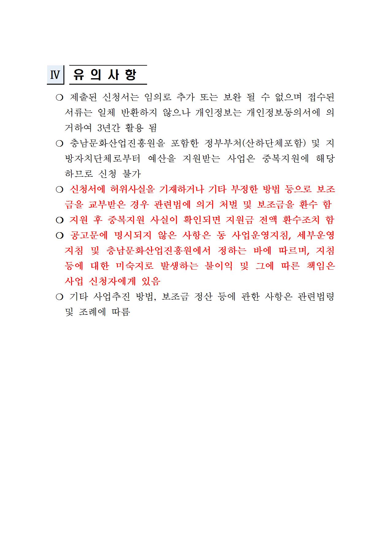 1116004.jpg 1116004.jpg