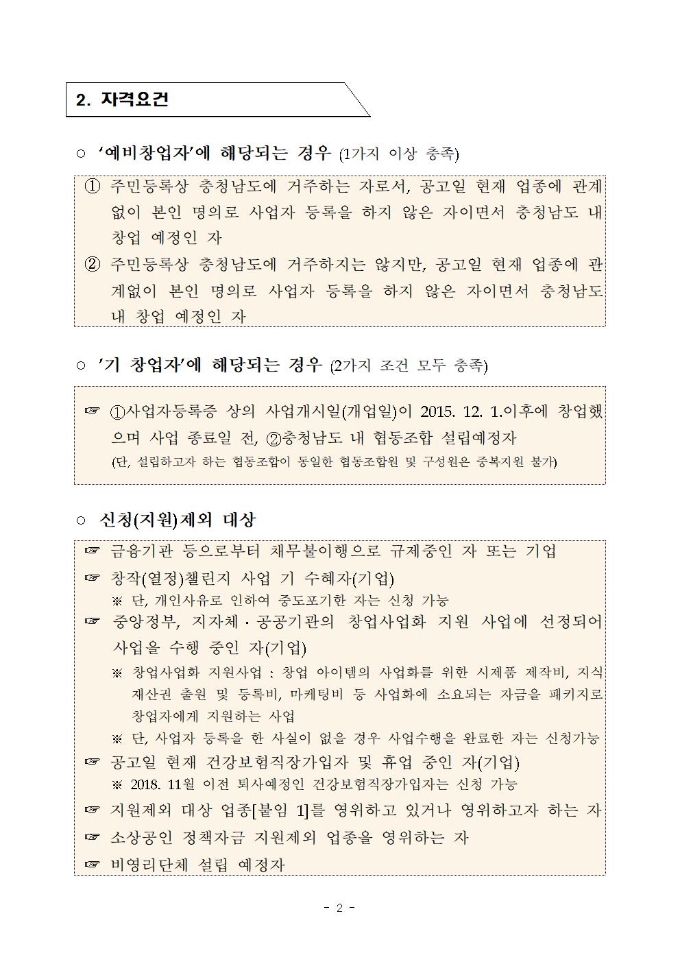 1514002.jpg 1514002.jpg