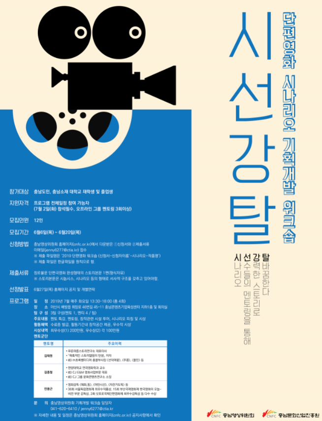 20190605_145508.png