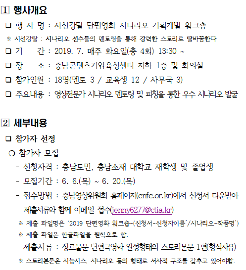 20190605_151059.png