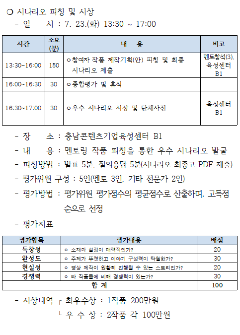 20190605_151207.png