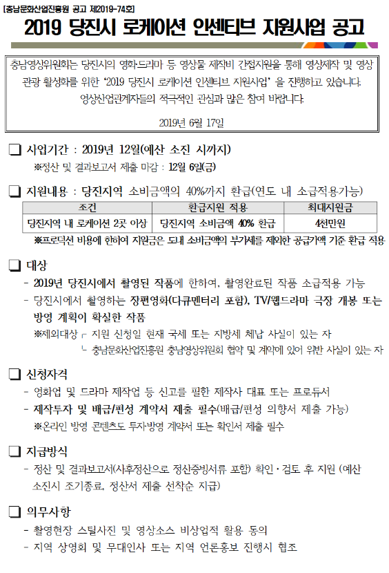 20190618_163327.png 20190618_163327.png