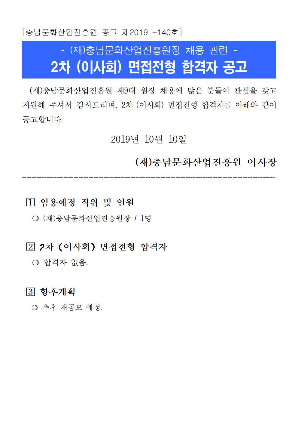20191010689001.bmp 20191010689001.bmp