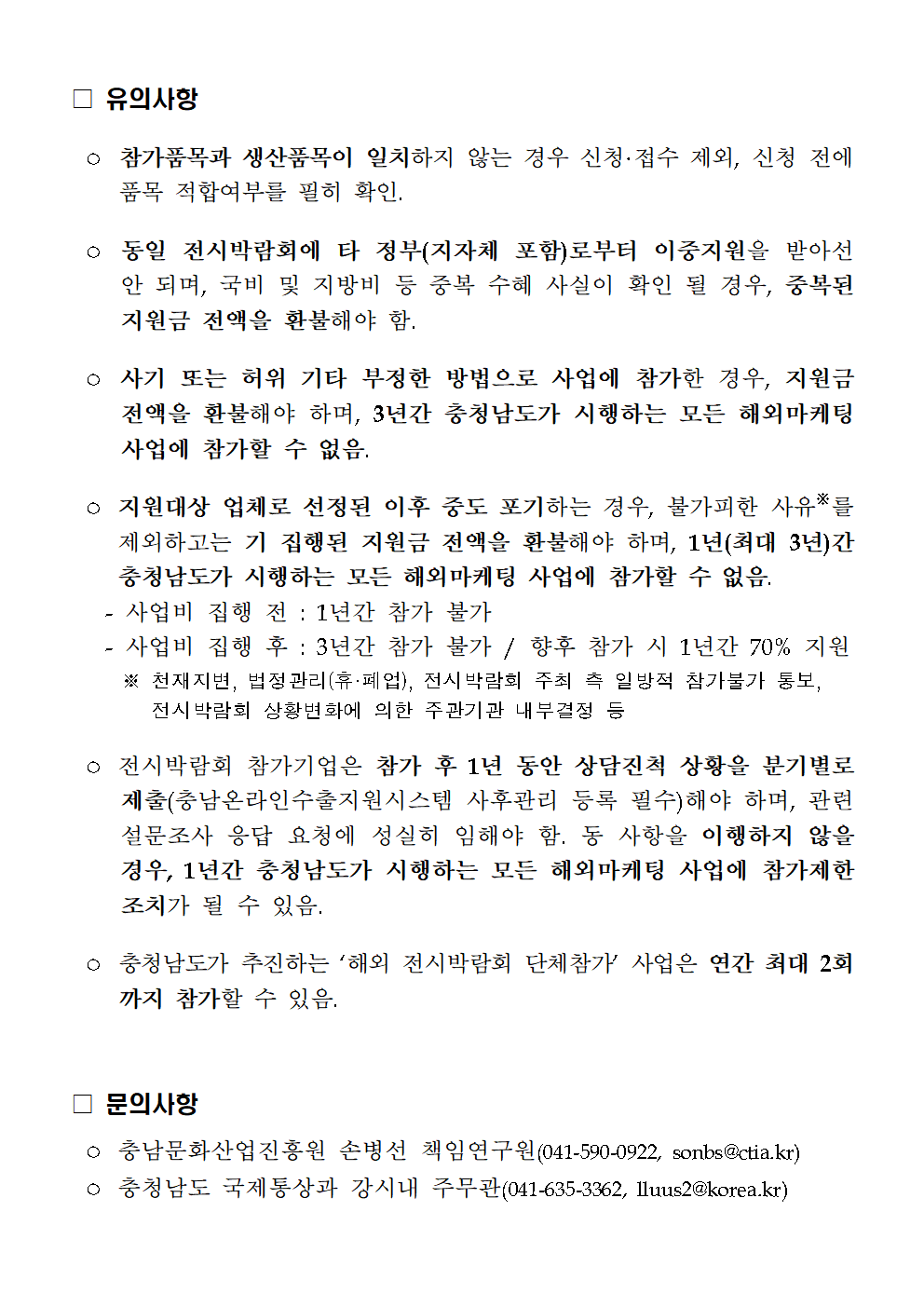 2019_HK_DESIGNINSPIRE004.png