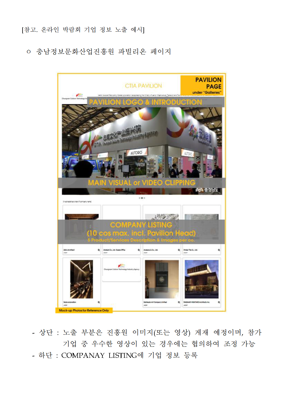 2020HKTDC003.png 2020HKTDC003.png