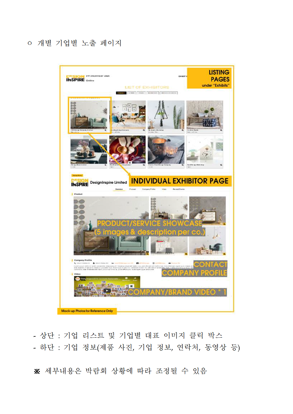 2020HKTDC004.png 2020HKTDC004.png