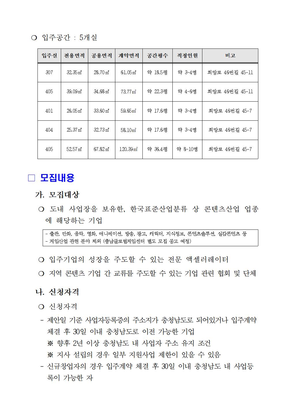 5th 002.jpg 5th 002.jpg