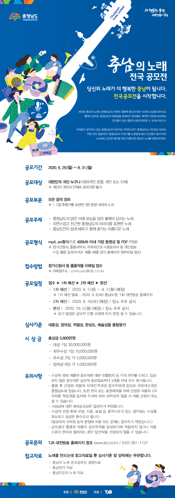 9a9697b946ae04eb66df95a860916bac.png 9a9697b946ae04eb66df95a860916bac.png
