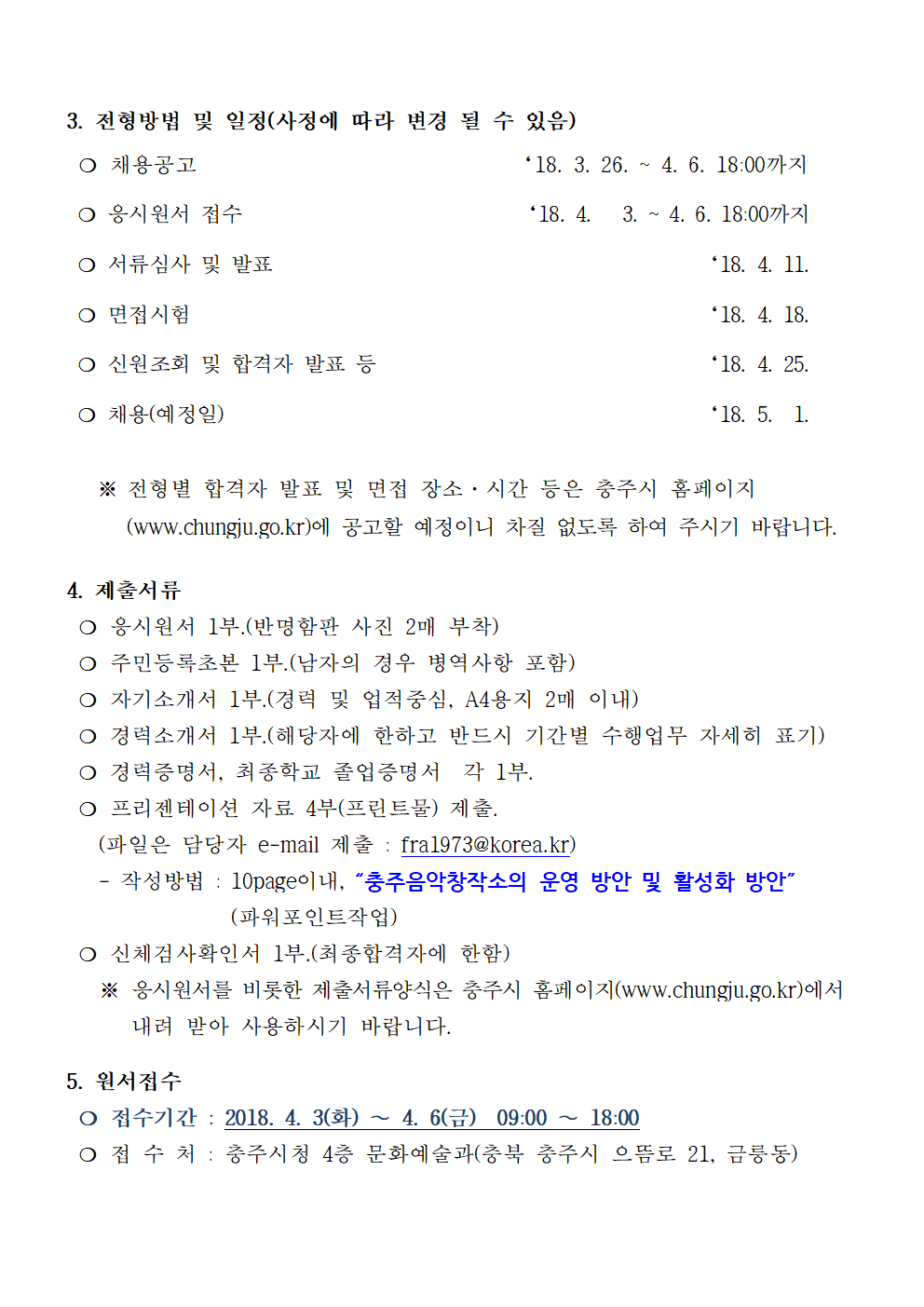 CNDWNTPSXJWKD3625002.bmp CNDWNTPSXJWKD3625002.bmp