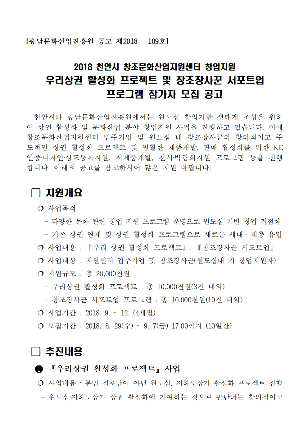 JIWON3625001.bmp JIWON3625001.bmp