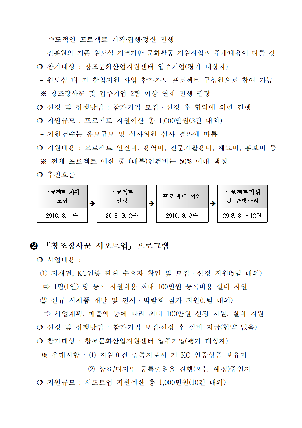JIWON3625002.bmp JIWON3625002.bmp