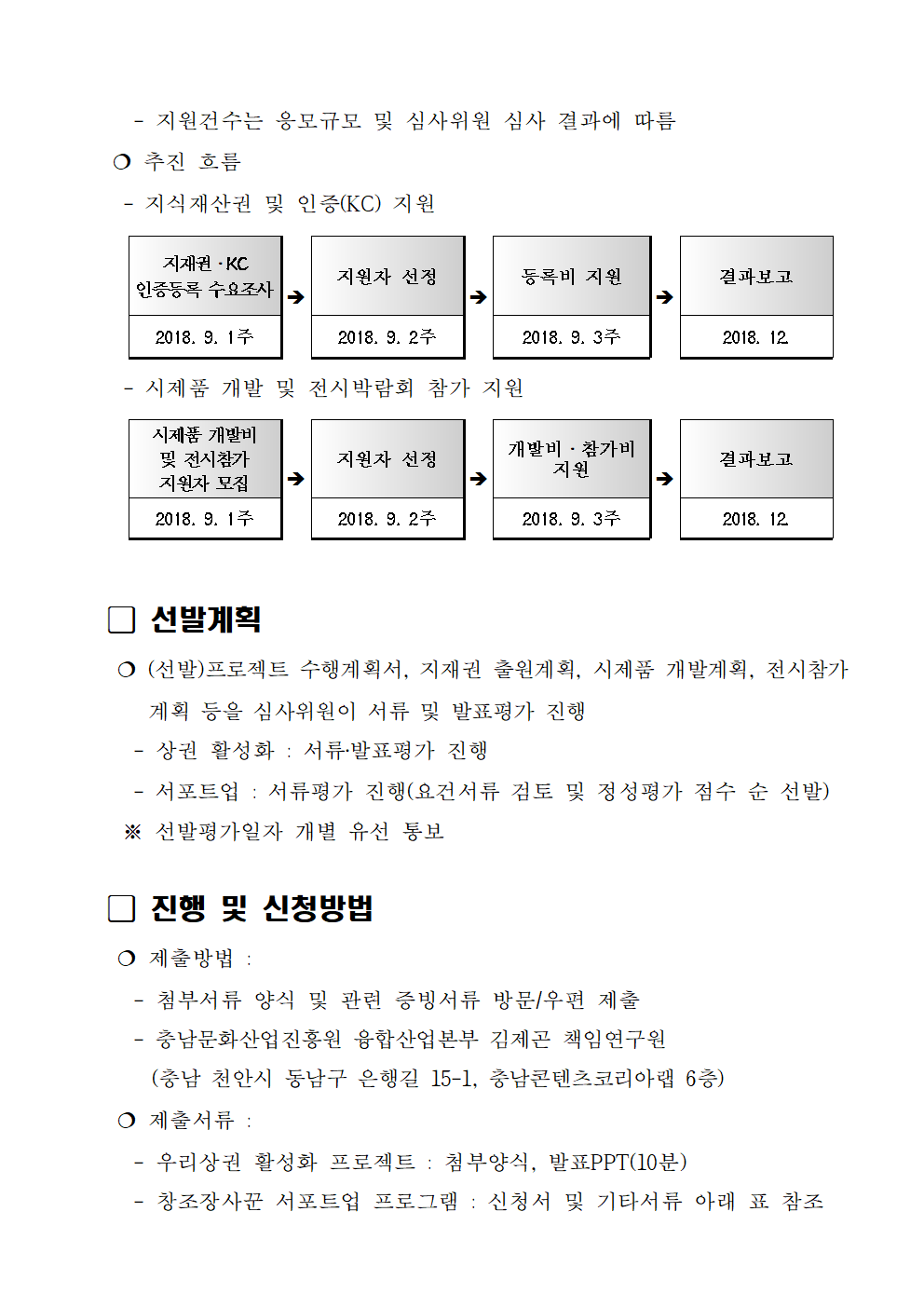 JIWON3625003.bmp JIWON3625003.bmp