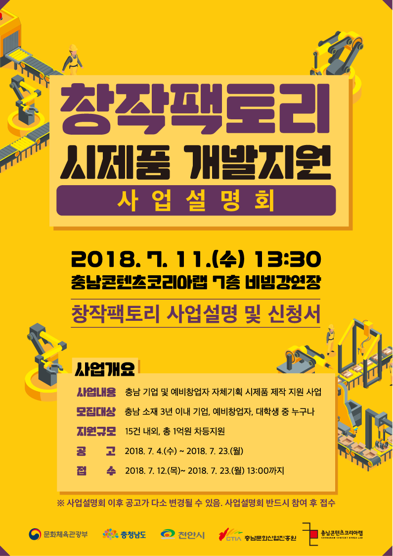 KakaoTalk_20180705_115039412.png KakaoTalk_20180705_115039412.png