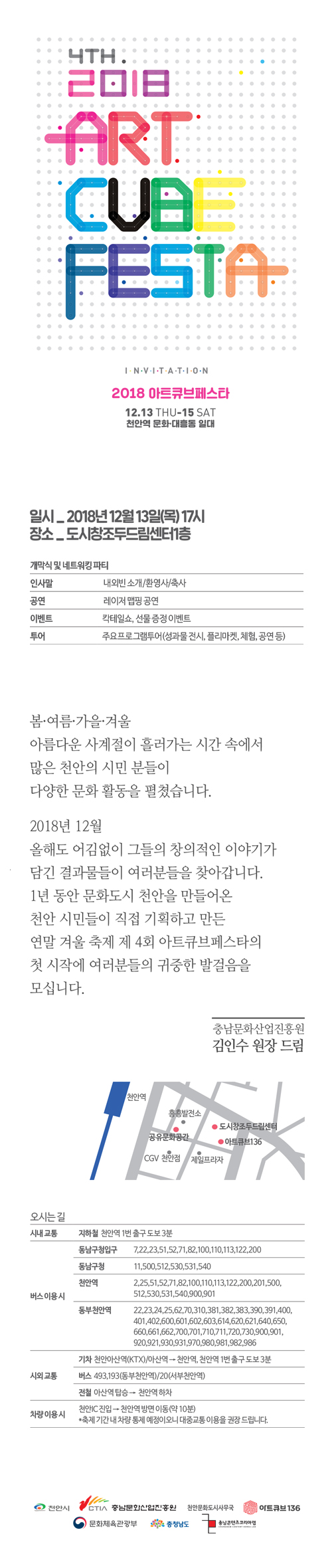 KakaoTalk_20181210_170439324.jpg KakaoTalk_20181210_170439324.jpg