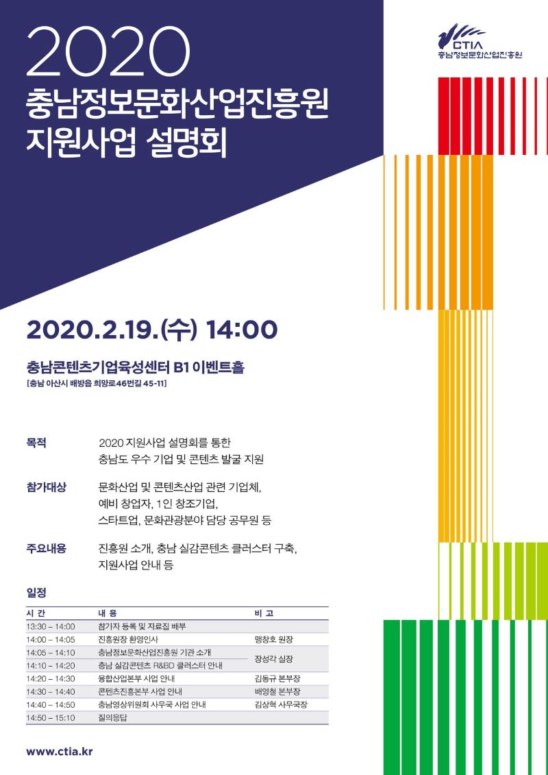 KakaoTalk_20200218_174147072.jpg KakaoTalk_20200218_174147072.jpg