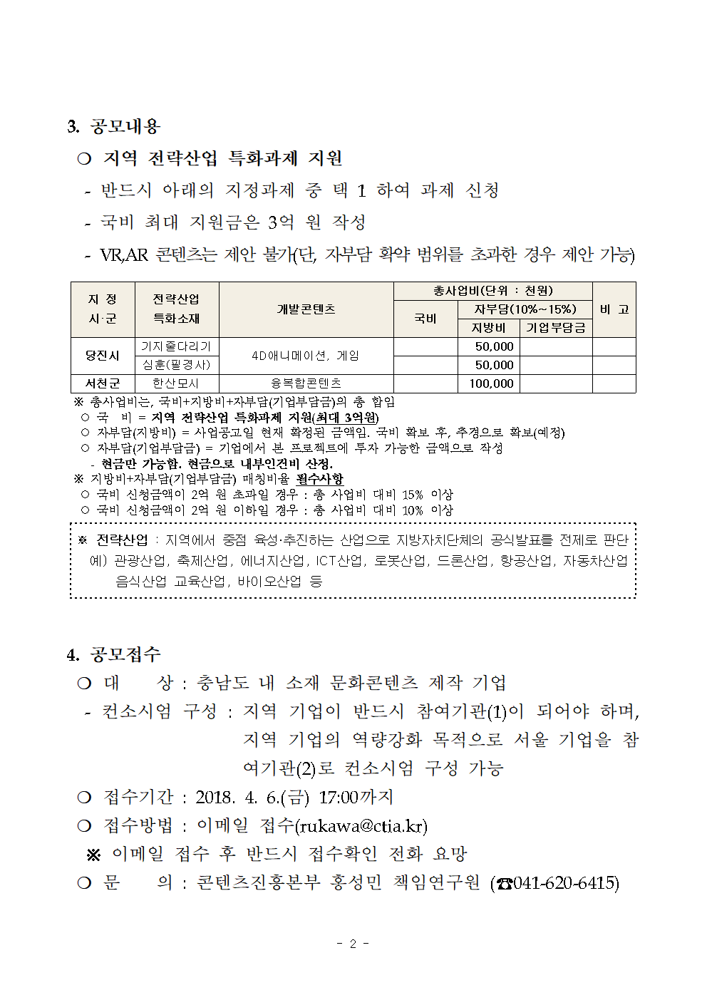 XMRGHKRHKWPWLDNJS3625002.bmp XMRGHKRHKWPWLDNJS3625002.bmp