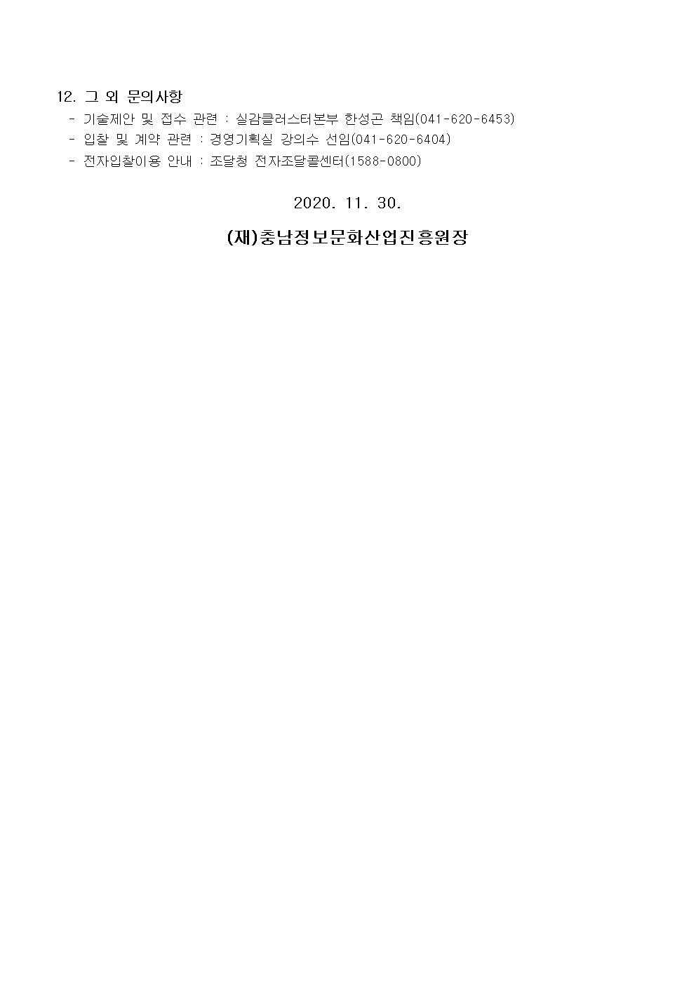 XRHD1130005.jpg XRHD1130005.jpg