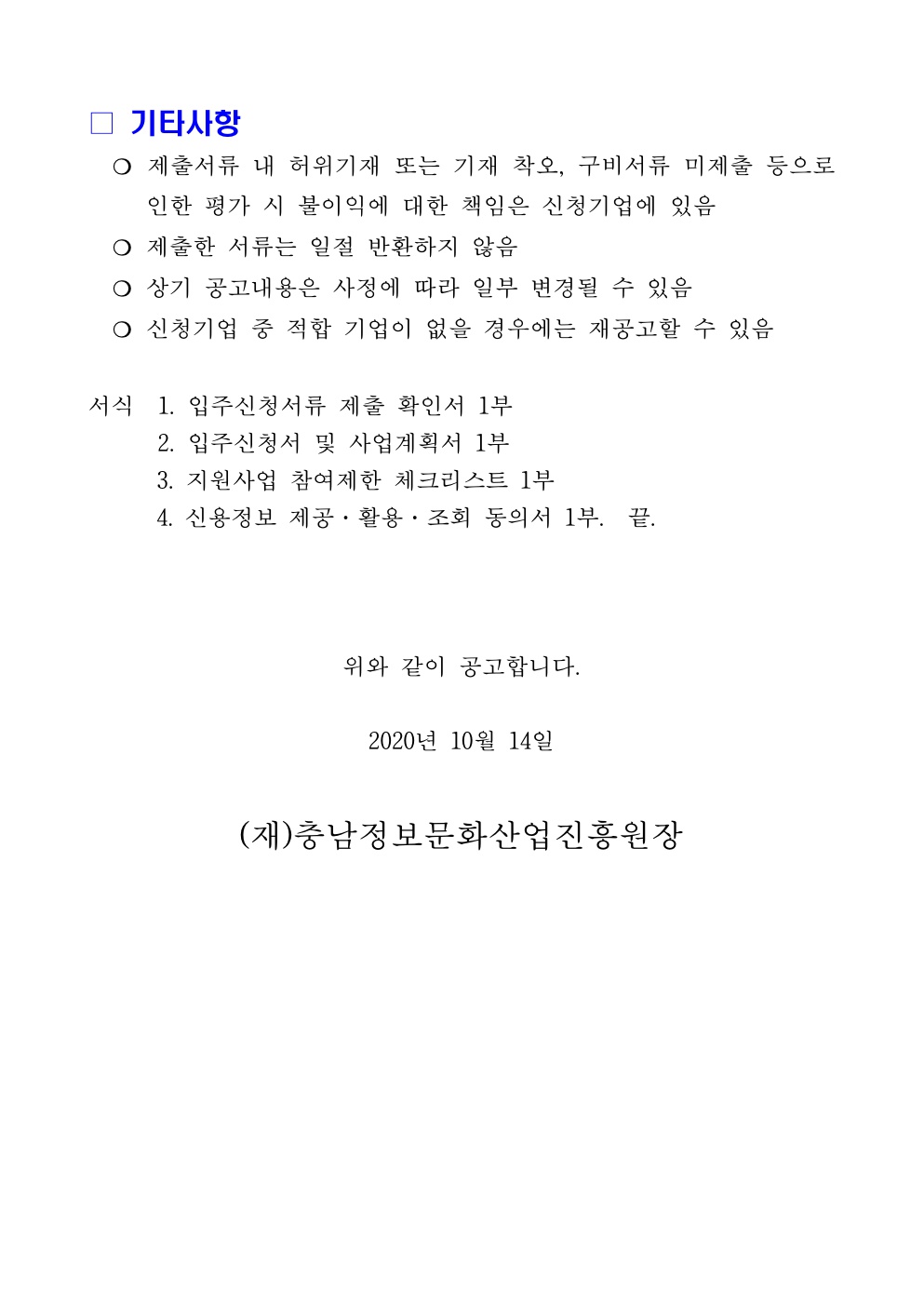 Y1_10.jpg Y1_10.jpg