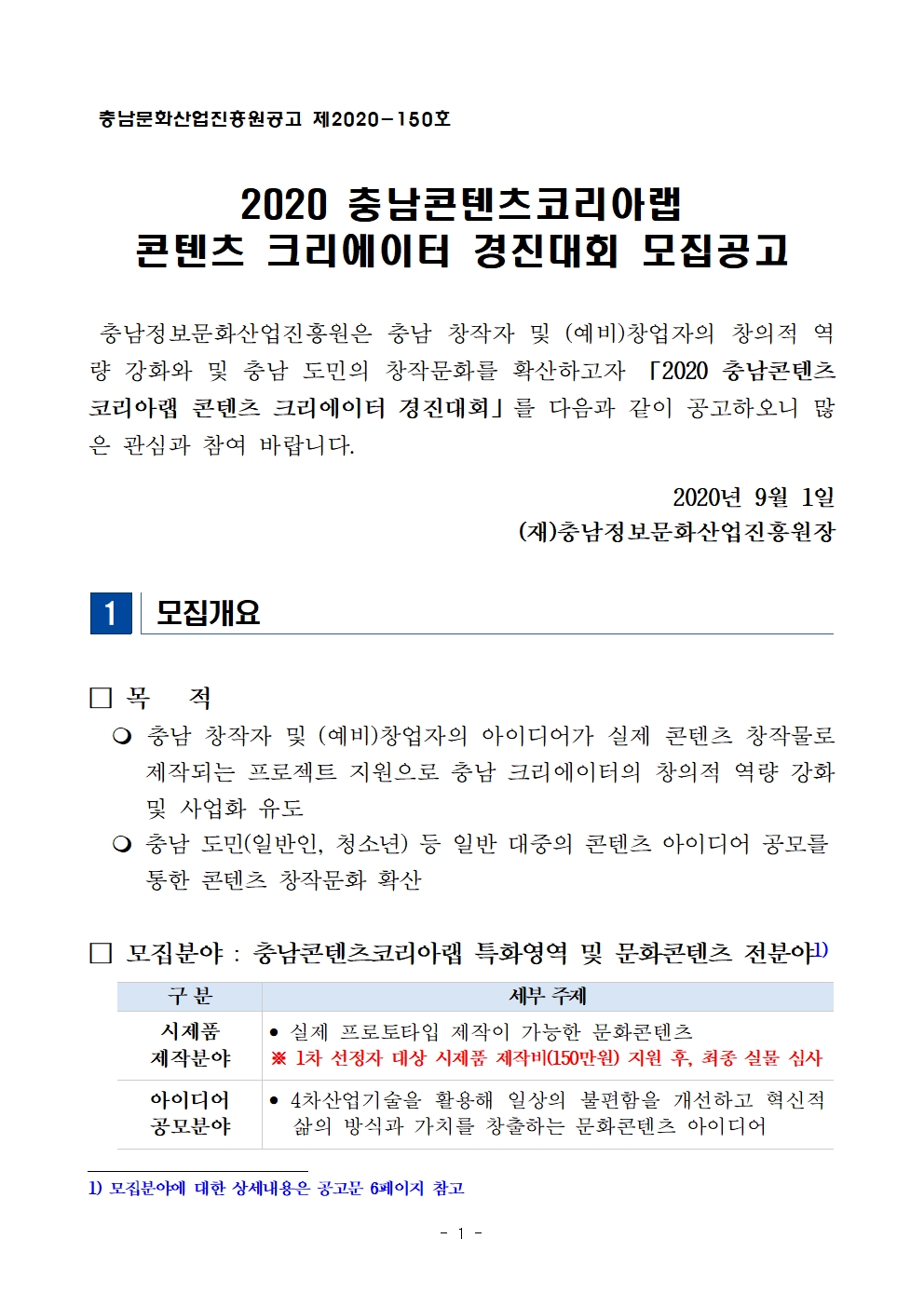 aass1.jpg