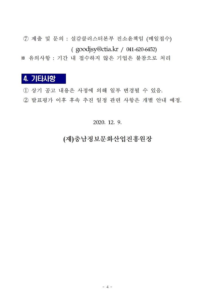 ac004.jpg ac004.jpg
