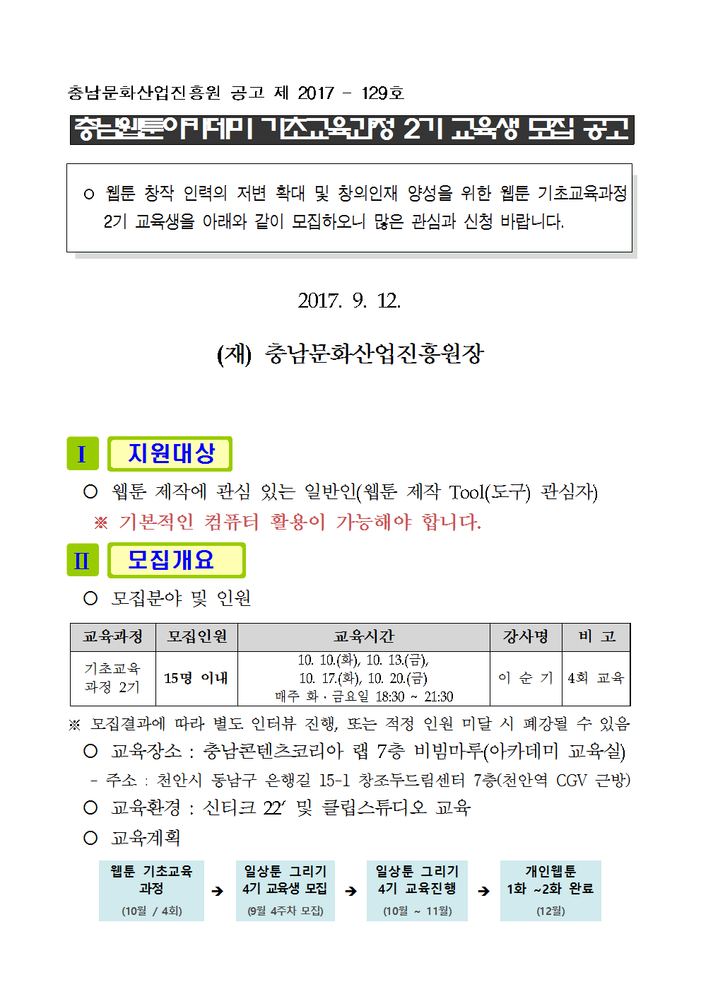 acdm2001.bmp acdm2001.bmp