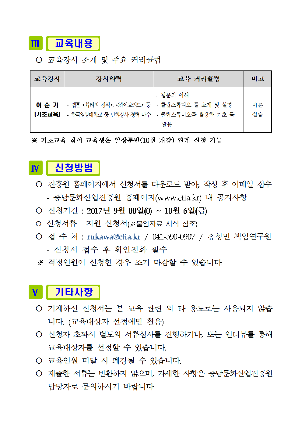 acdm2002.bmp acdm2002.bmp