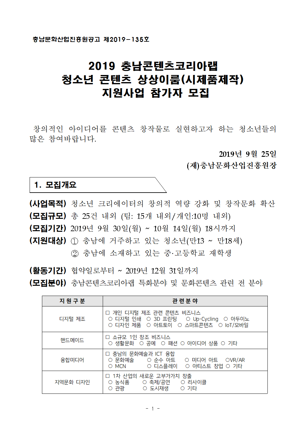 acsfdraadfgw1001.bmp acsfdraadfgw1001.bmp
