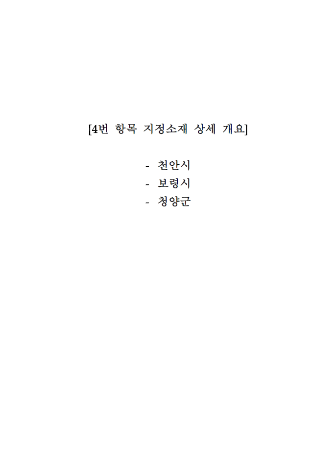 again(9).png