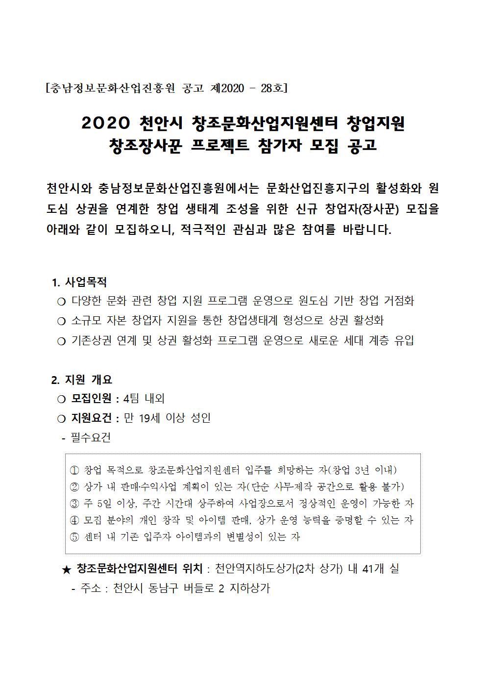chang001.jpg chang001.jpg