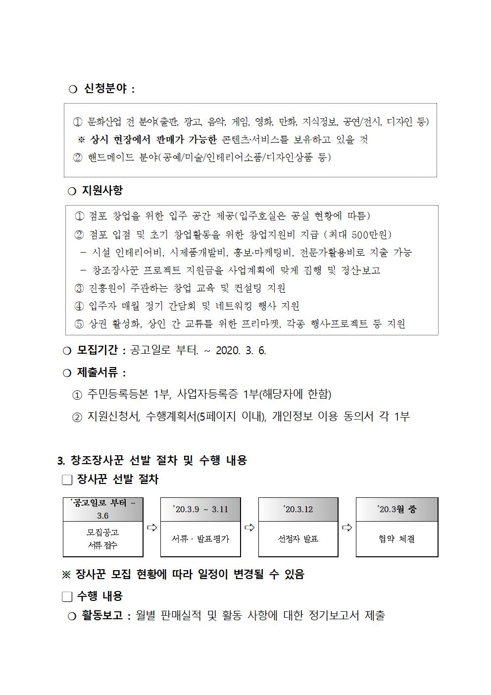 chang002.jpg chang002.jpg
