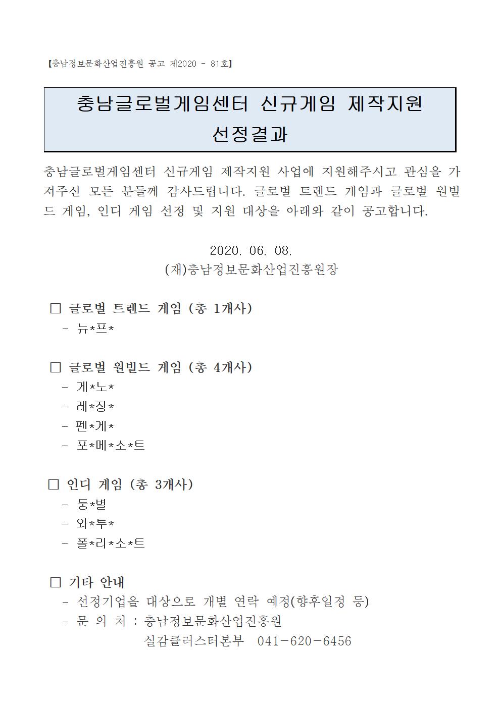 cngc01001.jpg cngc01001.jpg