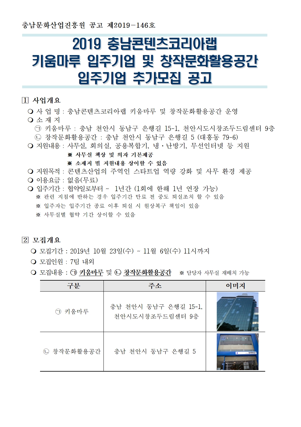 ffeftrefw001.jpg ffeftrefw001.jpg