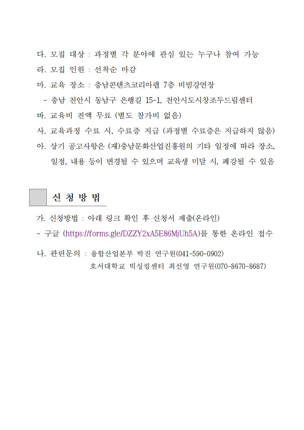 gong20191121002.jpg gong20191121002.jpg